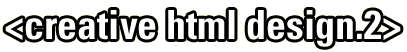 <creative html design> logo (2.6k)